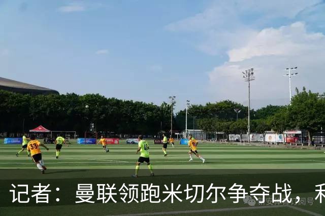 记者：曼联领跑米切尔争夺战，利物浦切尔西尤文加入
